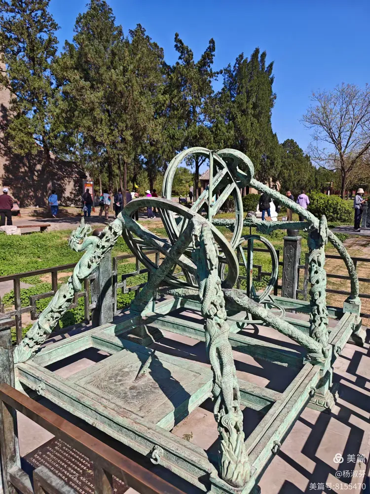 龙门石窟！观星台